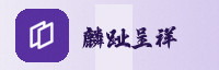partner