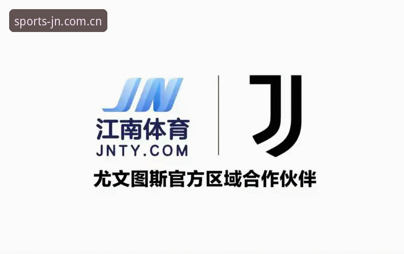 江南体育官方下载全面解析：新手入门到精明选择的实用指南